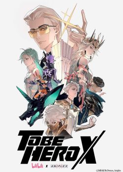 Anh hùng đột biến X