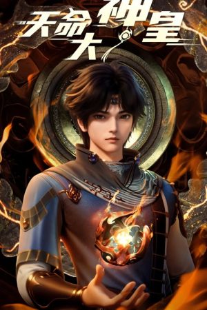 Thiên Mệnh Đại Thần Hoàng