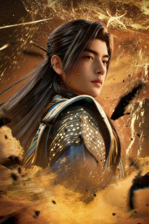 Phàm Nhân Tu Tiên - Thiên Nam đại chiến Mộ Lan (bản xem trước AI)